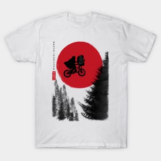 The Extra-Terrestrial in Japan T-Shirt